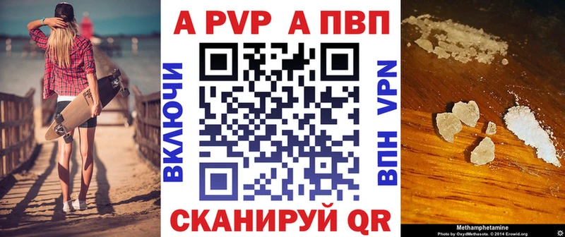 Купить Гашиш  Конопля  МЕТАМФЕТАМИН  Меф  СК  Среднеколымск