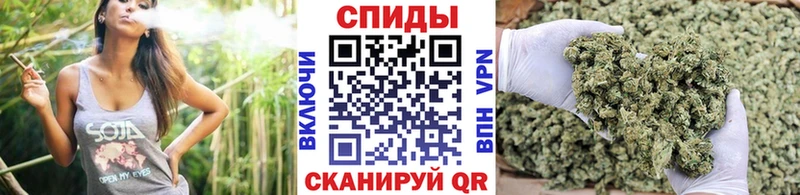 Бутират вода Среднеколымск