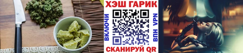 Canna-Cookies марихуана  Купить где  Среднеколымск 