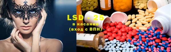 таблы Новодвинск