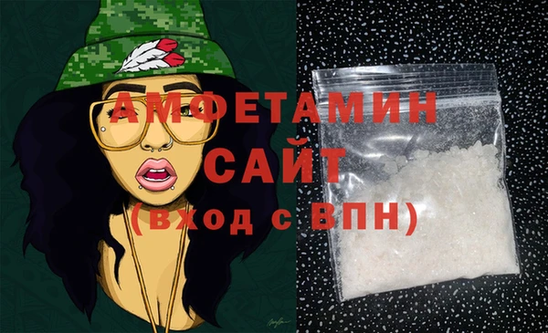 a pvp Новокубанск