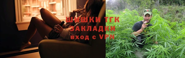 mix Новозыбков