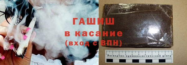 mix Новозыбков