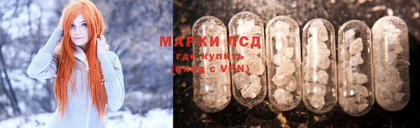 mix Новозыбков