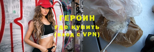 a pvp Новокубанск