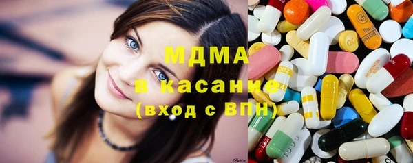 mix Новозыбков