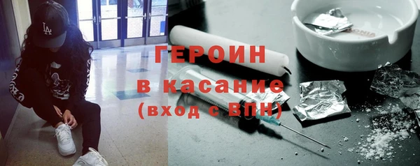 a pvp Новокубанск