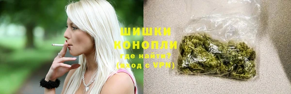 a pvp Новокубанск
