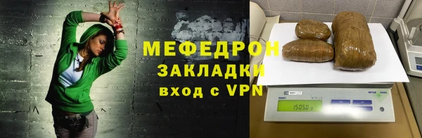 таблы Новодвинск