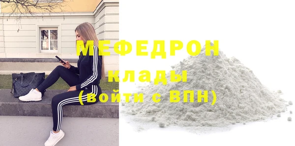 таблы Новодвинск