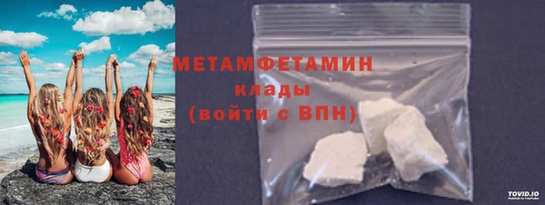 a pvp Новокубанск