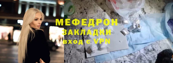 a pvp Новокубанск