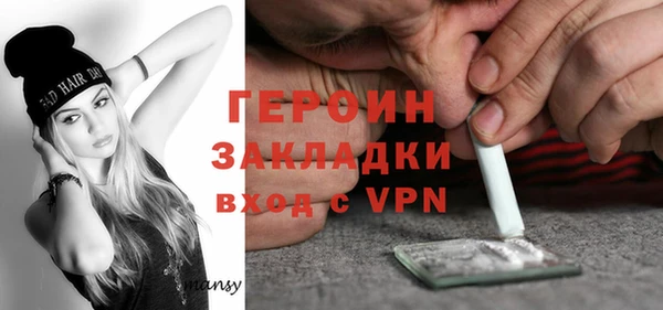 a pvp Новокубанск