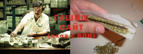 таблы Новодвинск