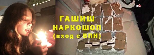mix Новозыбков