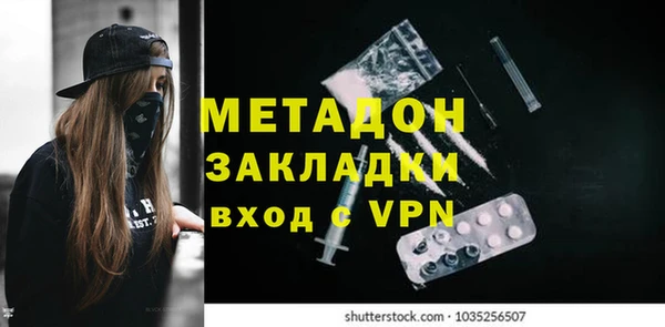 таблы Новодвинск