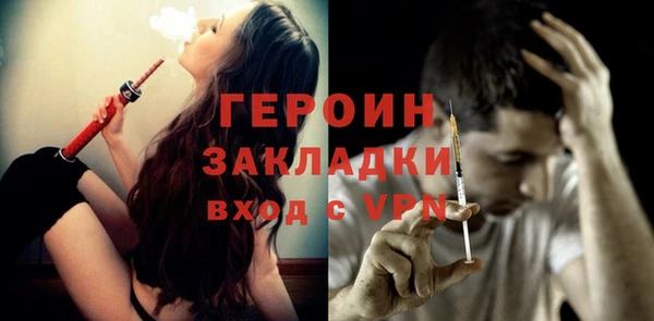 a pvp Новокубанск