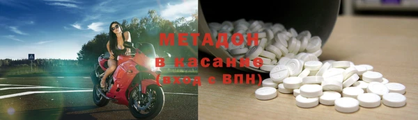 таблы Новодвинск