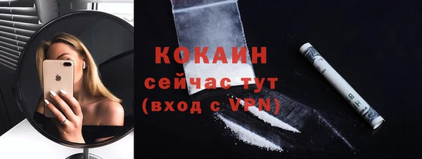 a pvp Новокубанск