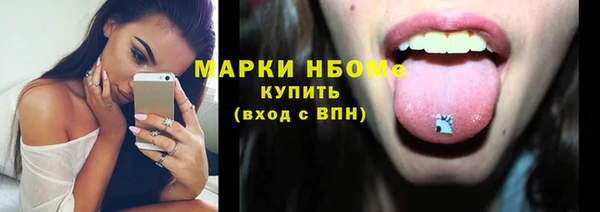 a pvp Новокубанск