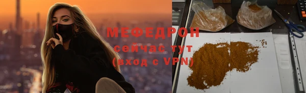 таблы Новодвинск