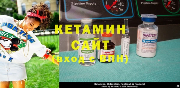 a pvp Новокубанск