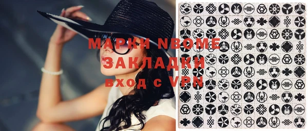 a pvp Новокубанск