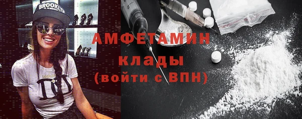 a pvp Новокубанск