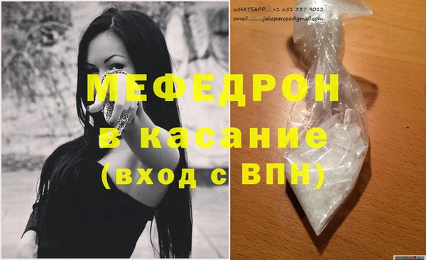 a pvp Новокубанск