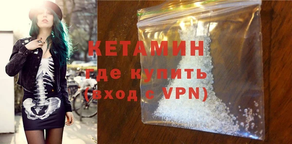a pvp Новокубанск