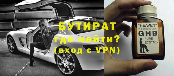 a pvp Новокубанск