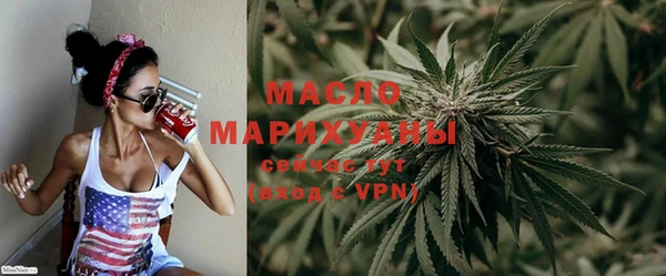 a pvp Новокубанск