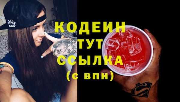 mix Новозыбков