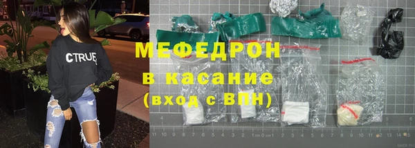 таблы Новодвинск