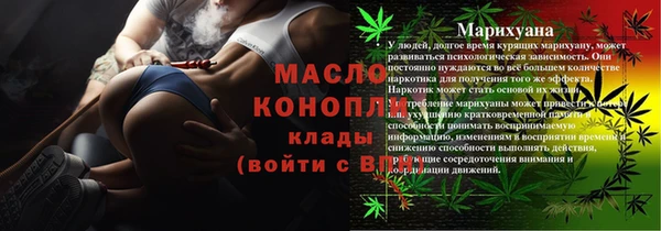 mix Новозыбков