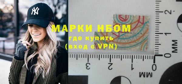 таблы Новодвинск