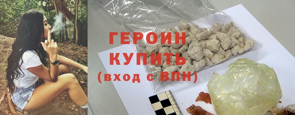 a pvp Новокубанск