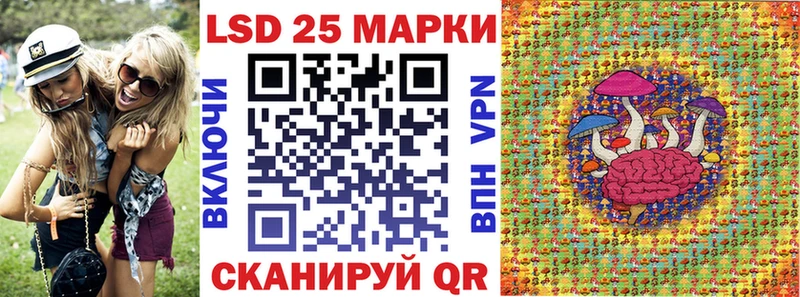 Купить закладки  Среднеколымск  Марки N-bome 1,5мг 